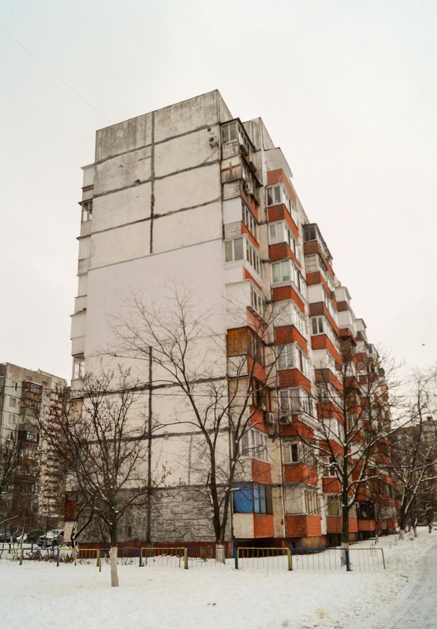 Квартира По Адресу Приозерная 8 Б Оболонь เคียฟ ภายนอก รูปภาพ